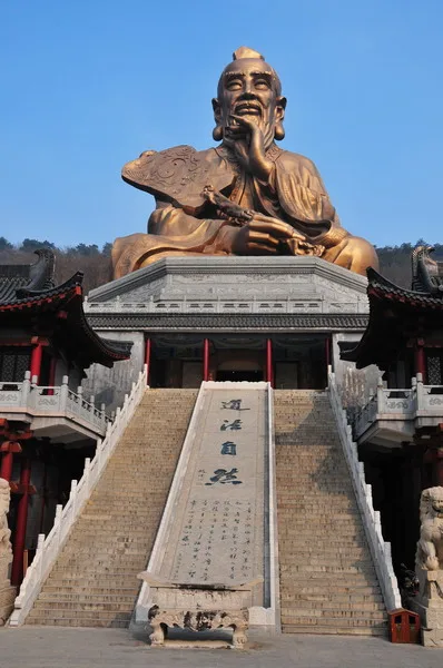 마오산 — 참고 이미지