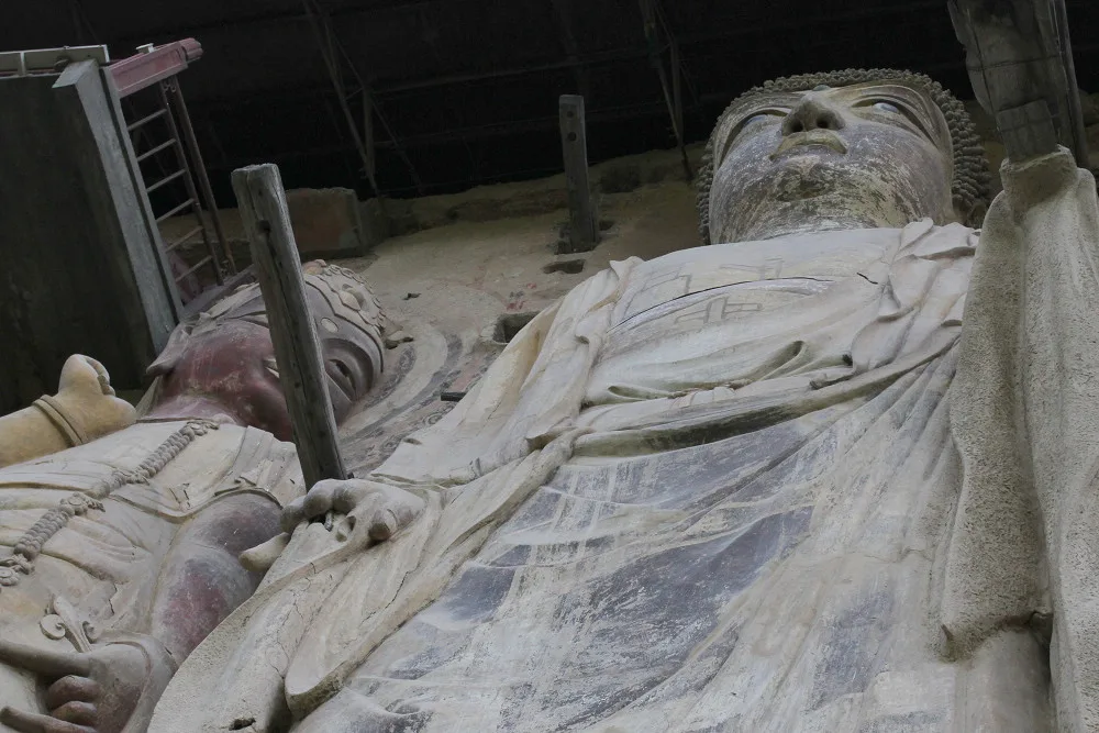 Mount Maiji — reference image