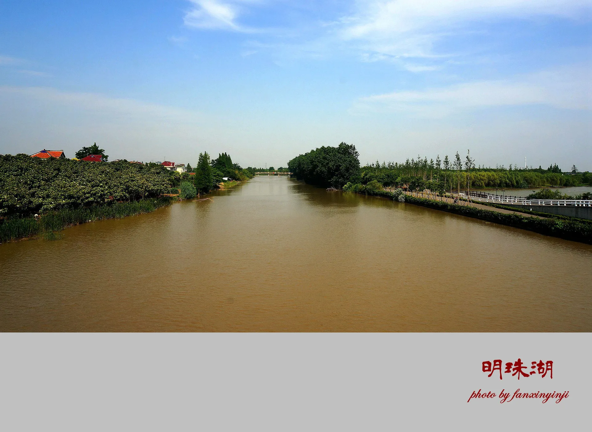 Xisha–Tasik Mingzhu (Tasik Mingzhu) — imej rujukan