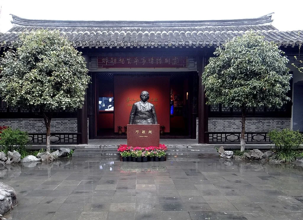 Pays natal de Zhou Enlai — image de référence