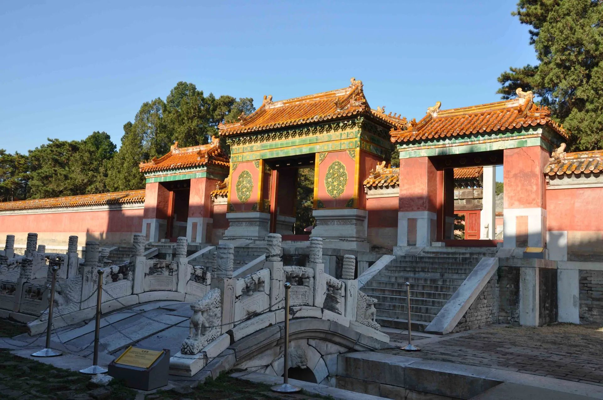 Eastern Qing Tombs — reference image