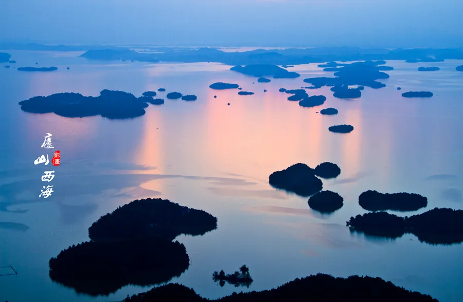 Lushan West Sea — reference image