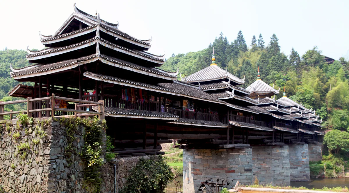 Otto Villaggi di Chengyang — immagine di riferimento