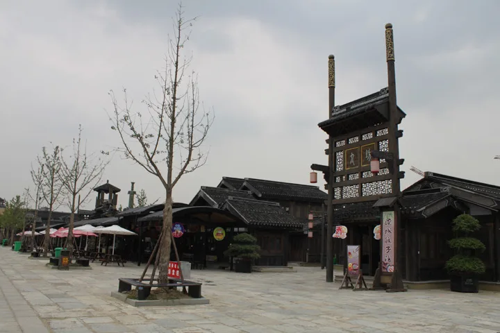 Yancheng de l’époque des Printemps et Automnes — image de référence