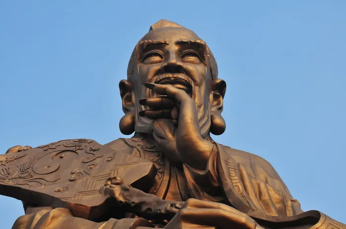 마오산 — 참고 이미지