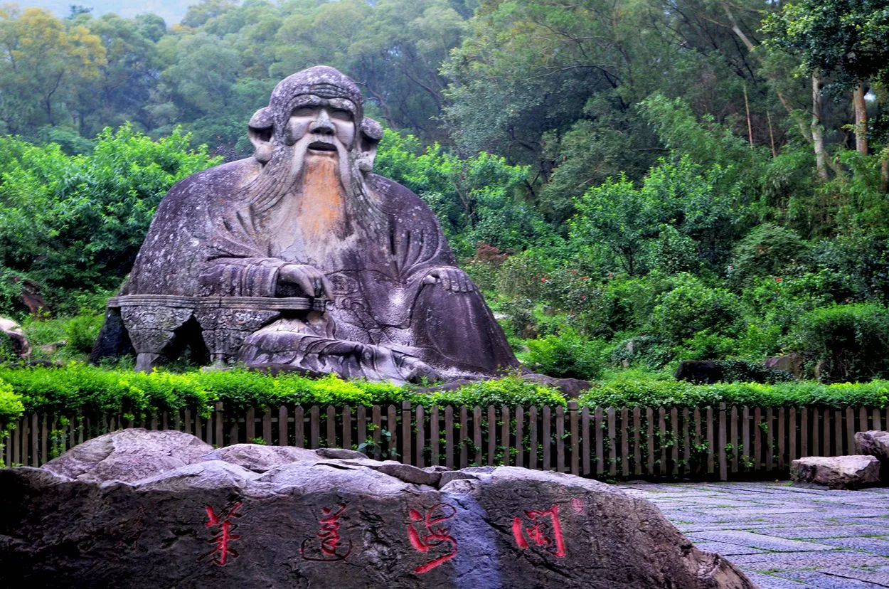 Laojun Rock, Qingyuan Mountain — reference image