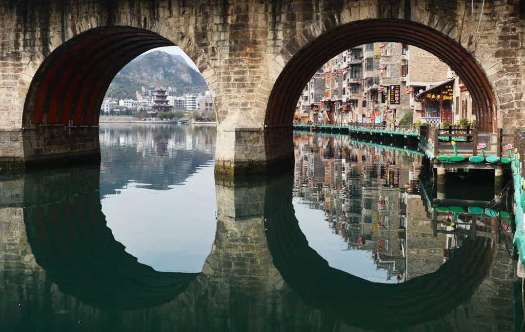 Città antica di Zhenyuan — immagine di riferimento