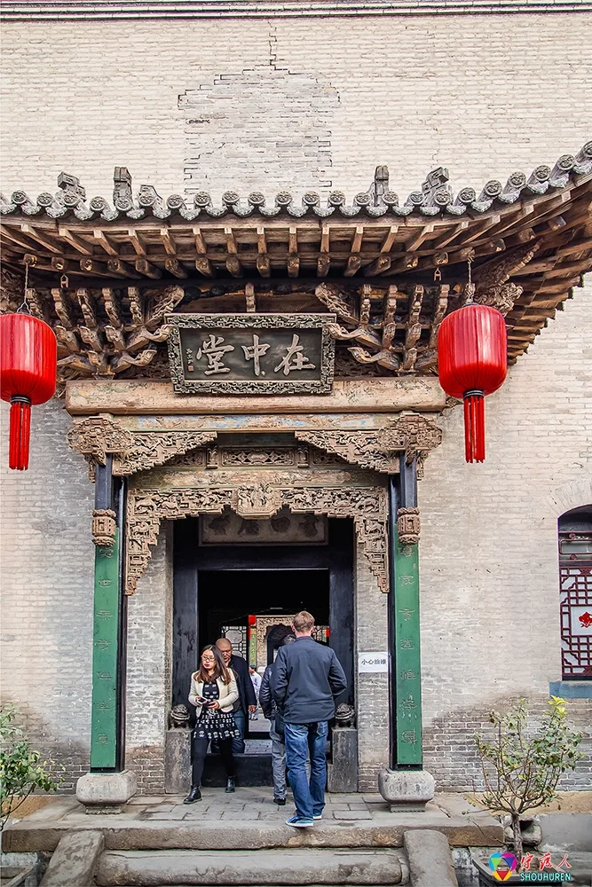 Qiao Family Courtyard — reference image