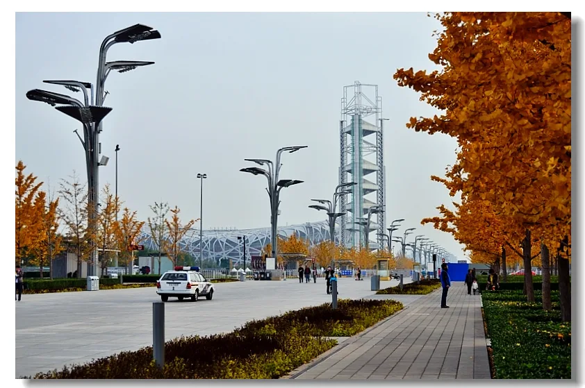 Parque Olímpico — imagen de referencia