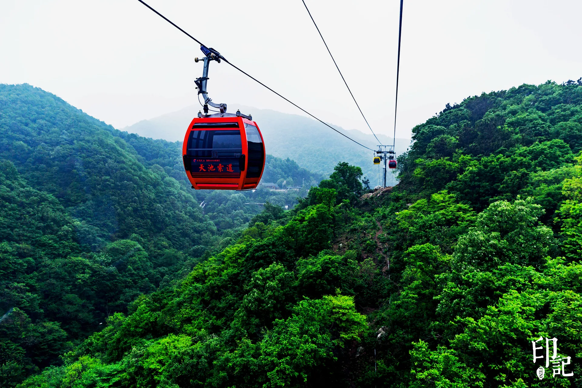 Area di ecoturismo culturale di Mulan a Huangpi — immagine di riferimento