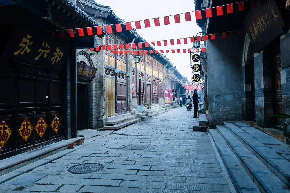 Antica città commerciale di Zhoucun — immagine di riferimento