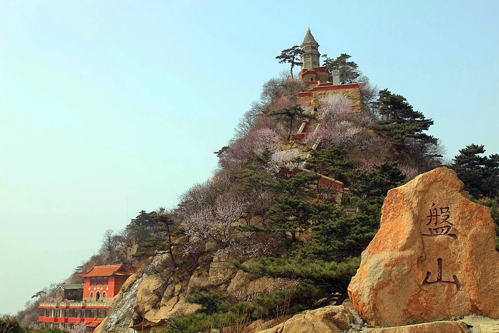 ภูเขาผาน — ภาพอ้างอิง