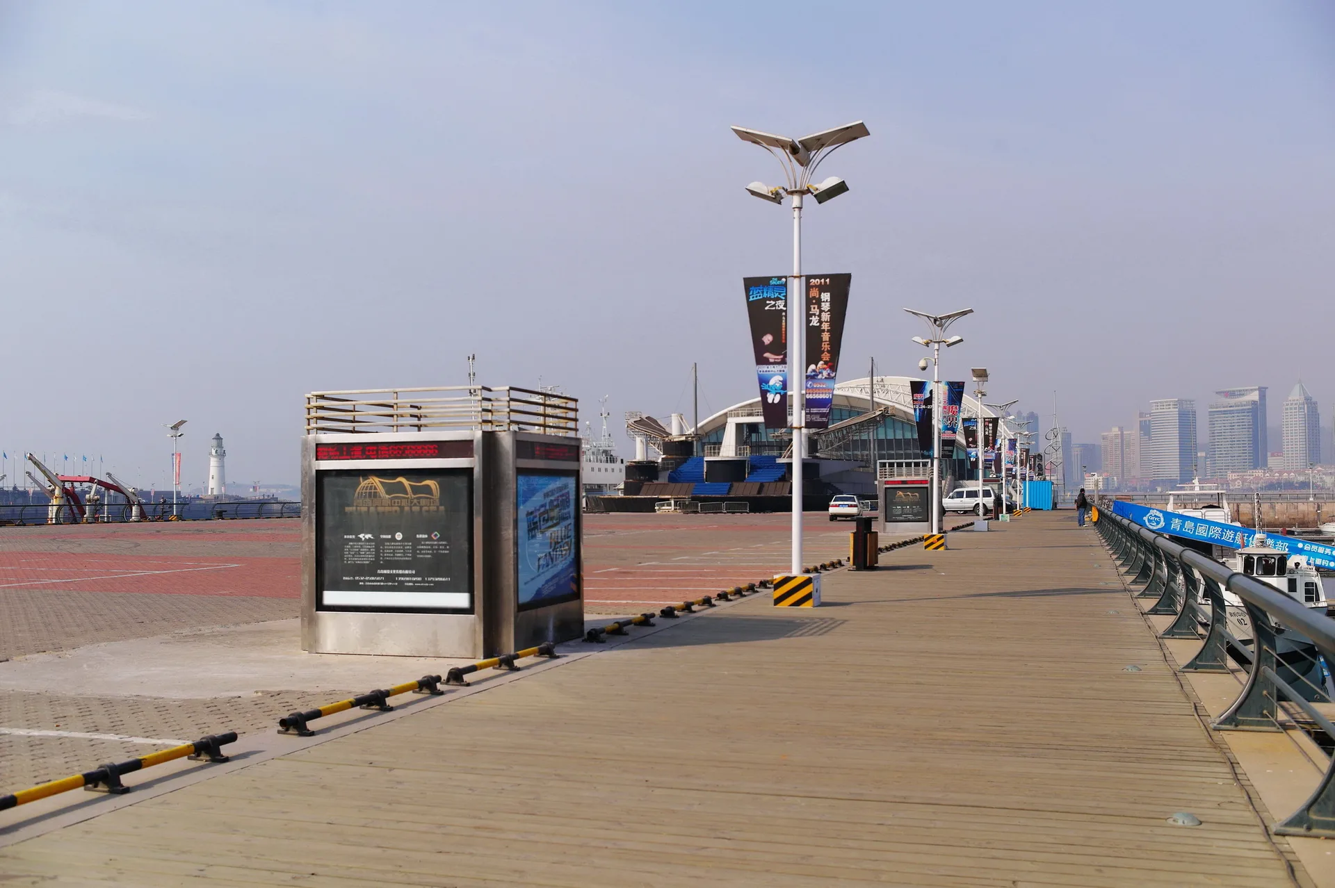Qingdao Olympic Sailing Marine Cultural Tourism Area — reference image
