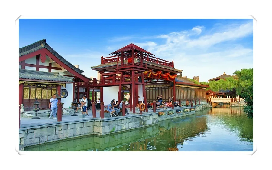 Paradis des Tang — image de référence