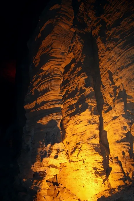 Cueva de Tenglong — imagen de referencia