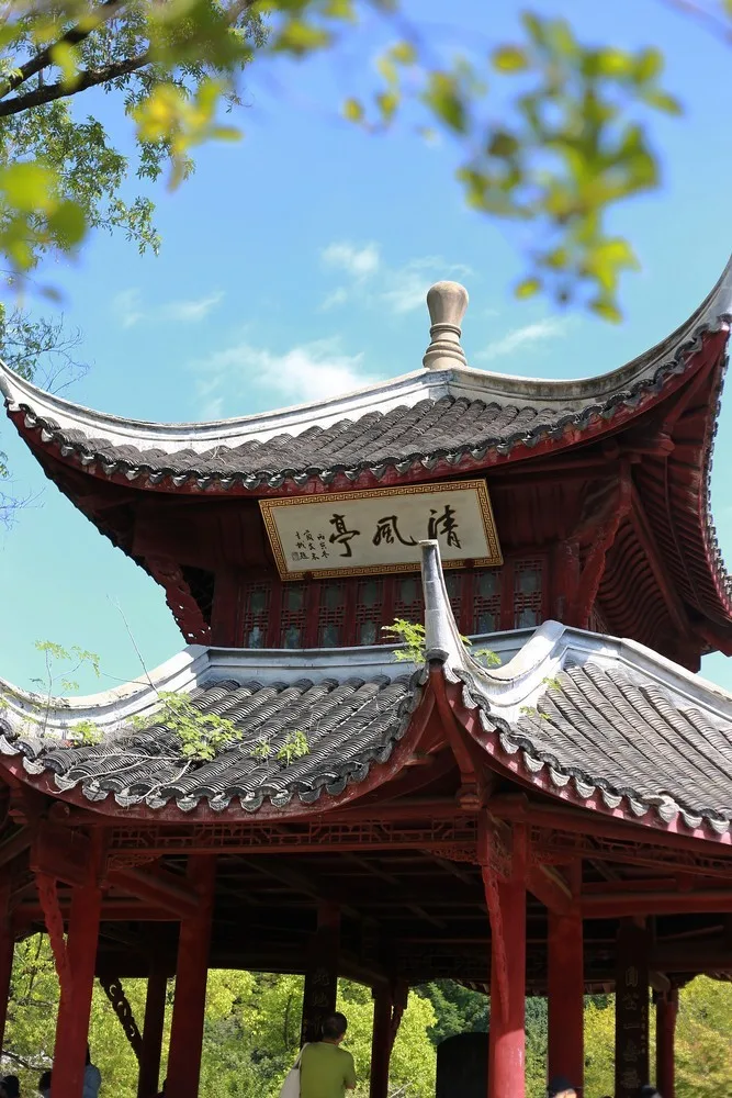Caishiji Cultural Ecotourism Area — reference image