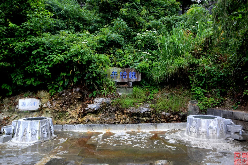 Area turistica dei vulcani e Rehai di Tengchong (area Rehai) — immagine di riferimento
