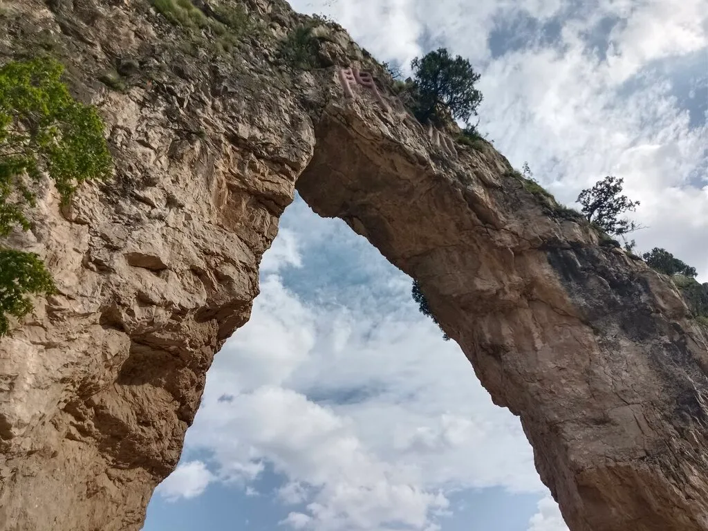 八泉峡参考图片
