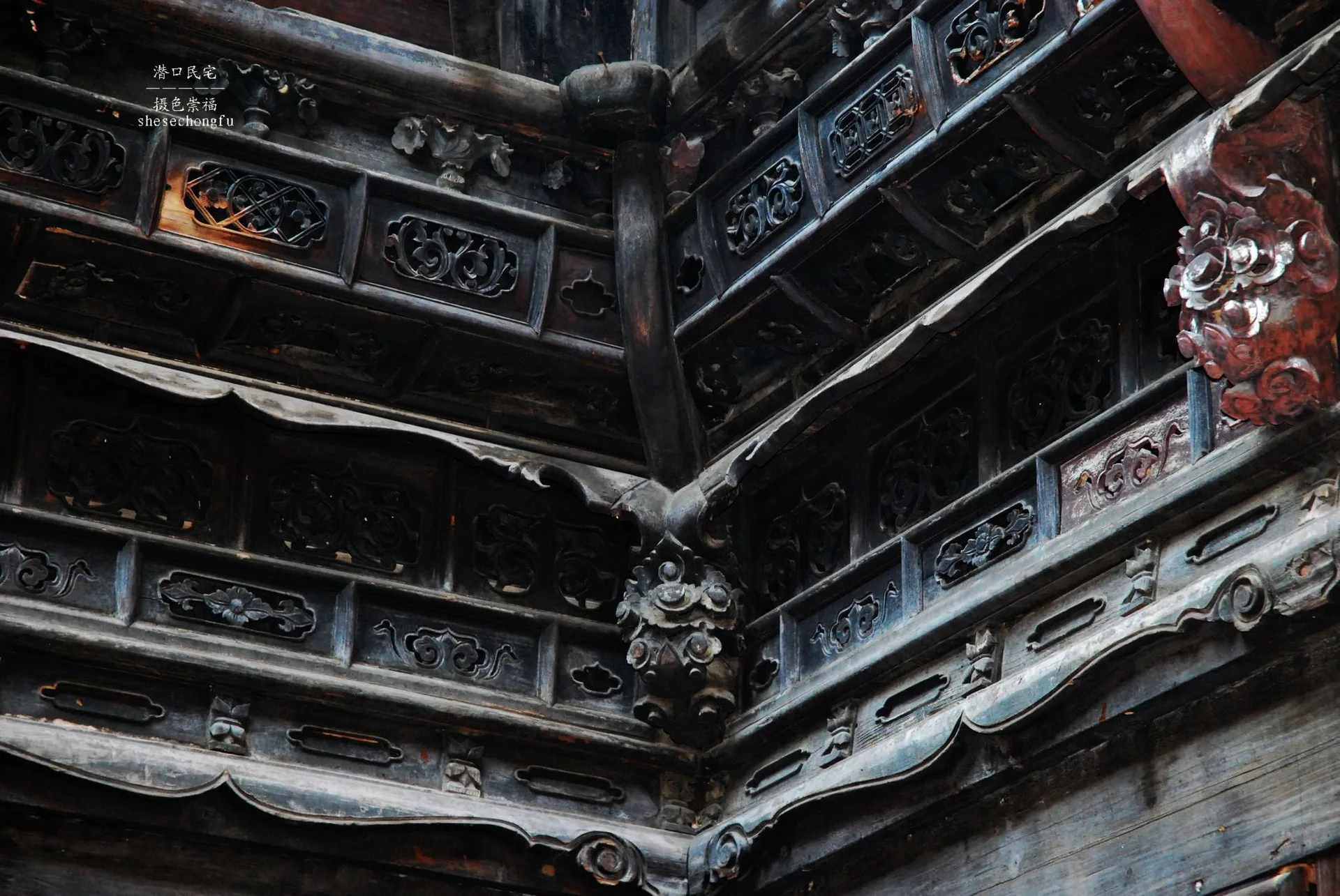Abitazioni tradizionali di Qiankou — immagine di riferimento