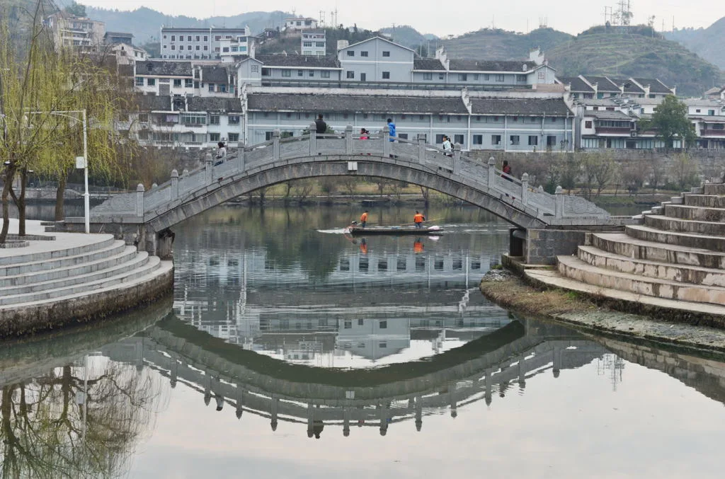 Città antica di Zhenyuan — immagine di riferimento