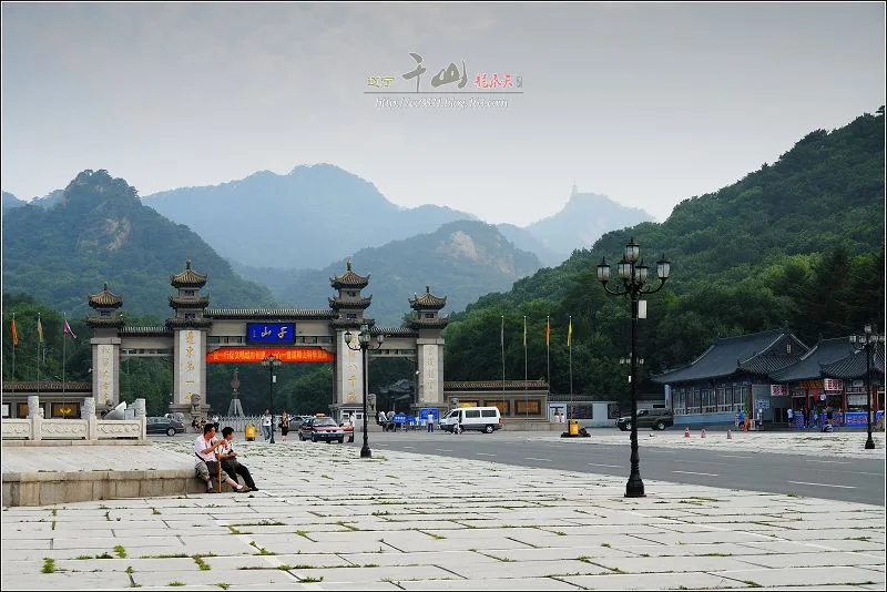 첸산 — 참고 이미지