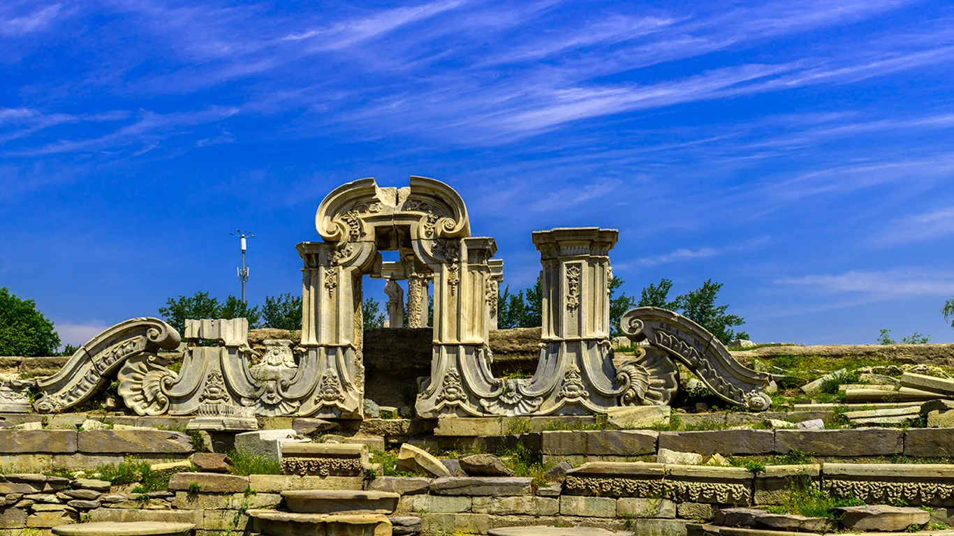 Parc des ruines de l’ancien Palais d’Été — image de référence