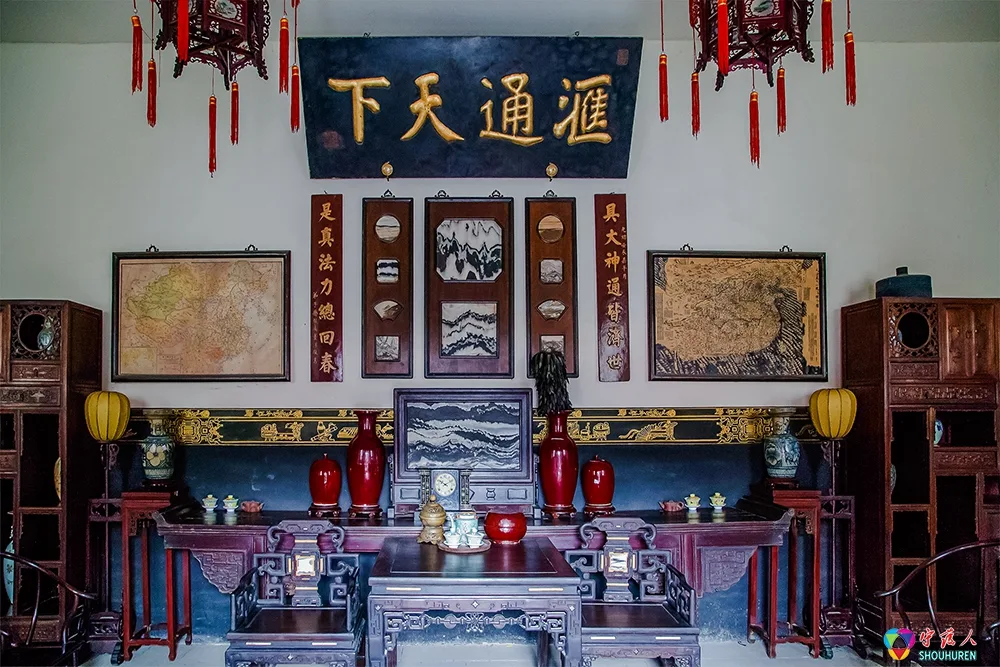 Qiao Family Courtyard — reference image
