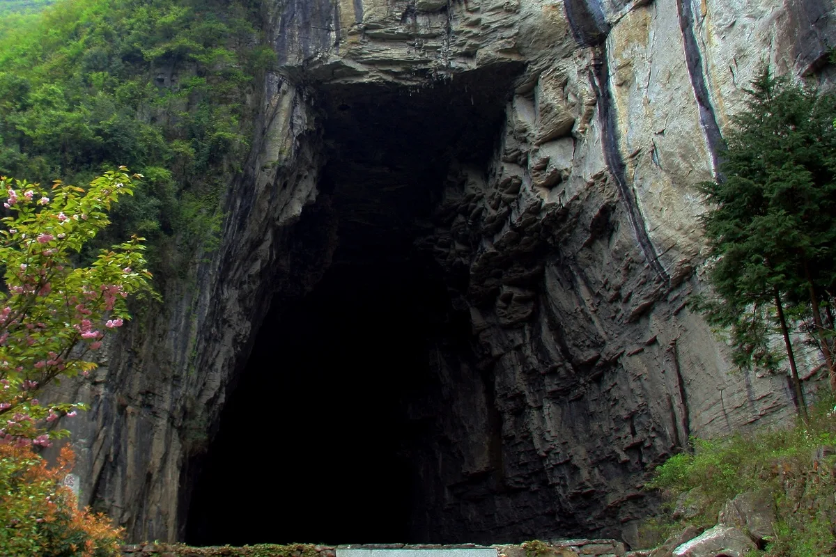 Cueva de Tenglong — imagen de referencia