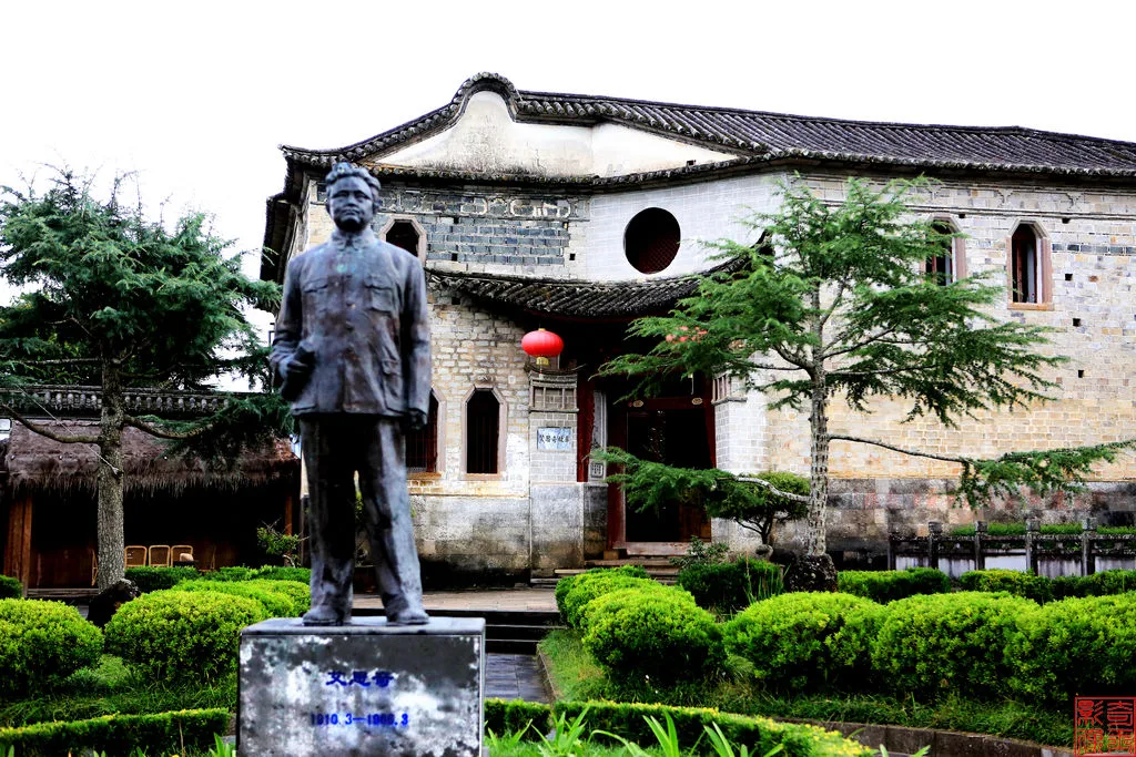 Cổ trấn Hòa Thuận — ảnh tham khảo