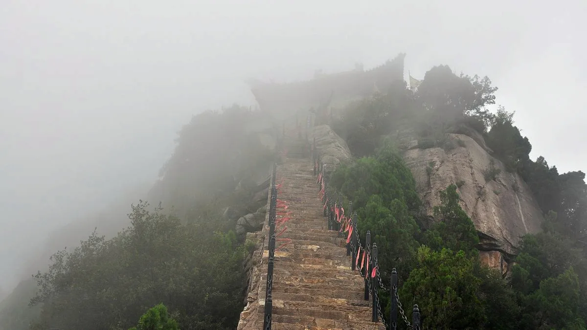 云丘山参考图片