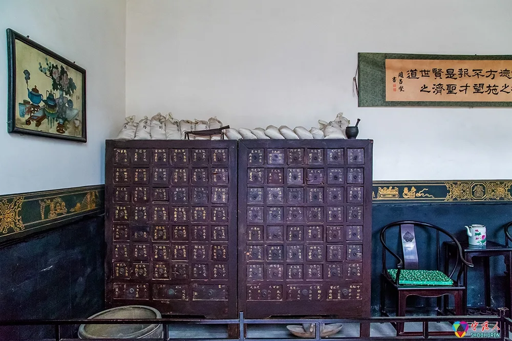 Qiao Family Courtyard — reference image