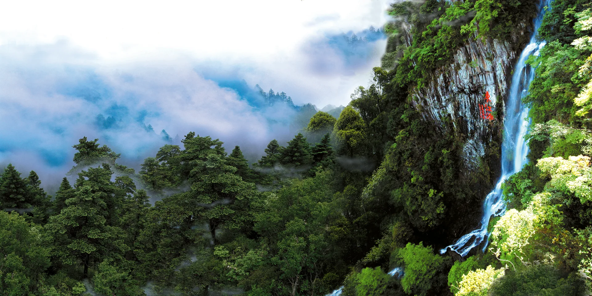 Núi Tam Bách — ảnh tham khảo