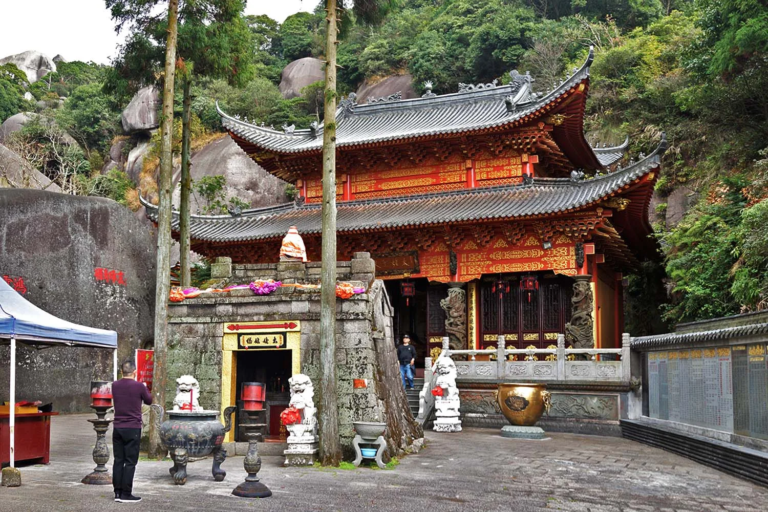 太姥山参考图片