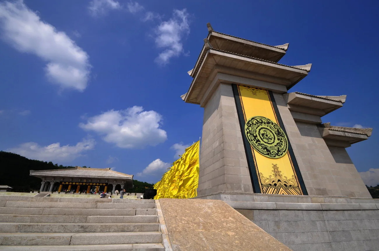 Mausoleo del Emperador Amarillo — imagen de referencia
