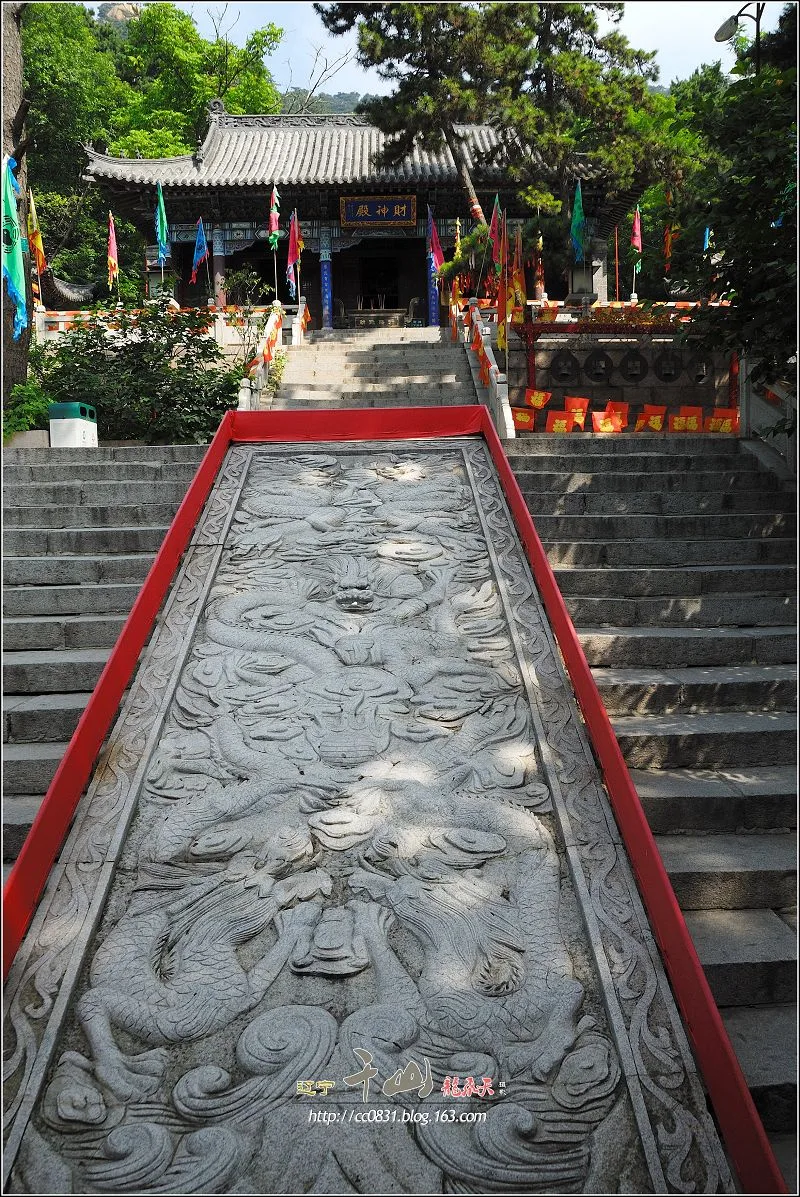 첸산 — 참고 이미지
