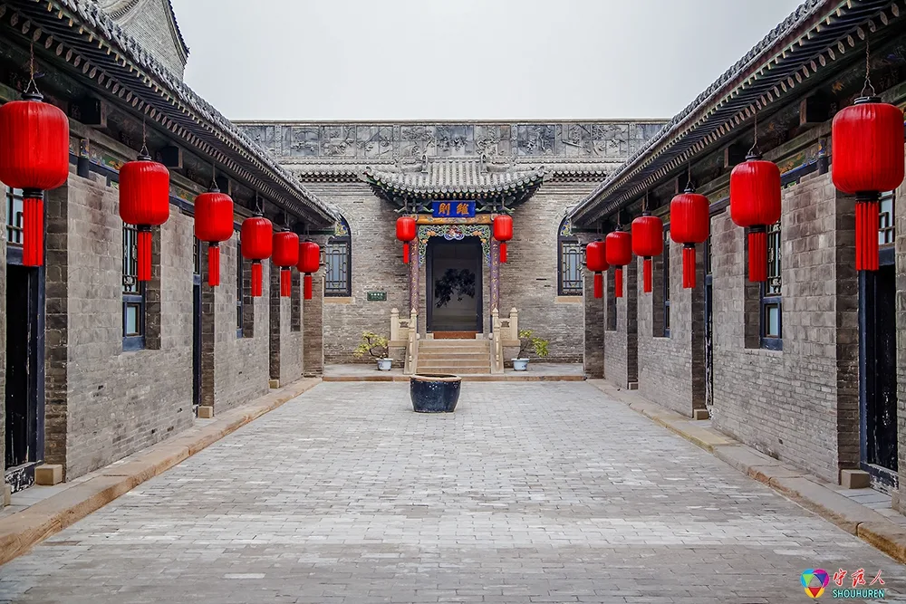 Qiao Family Courtyard — reference image
