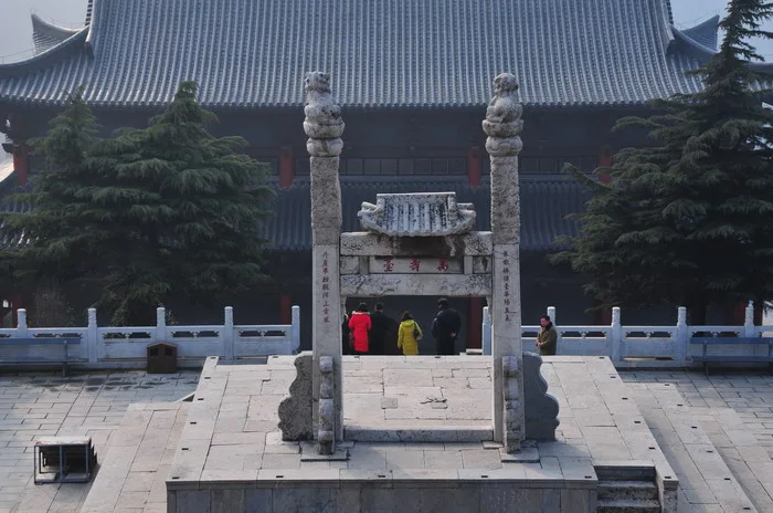 마오산 — 참고 이미지