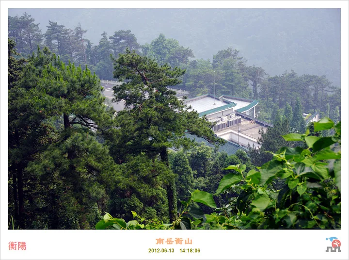 남악 헝산 — 참고 이미지