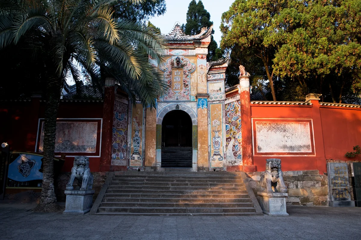Ciudad del Emperador Blanco — imagen de referencia