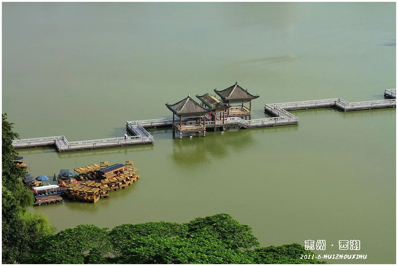 Tây Hồ Huệ Châu — ảnh tham khảo