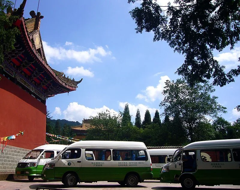 Tiantai Mountain, Qionglai — reference image