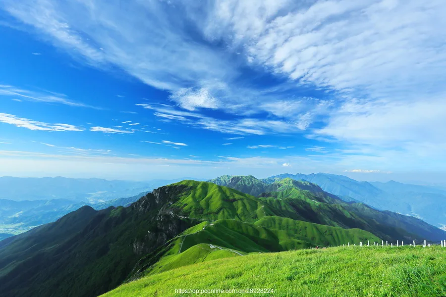 Mount Wugong — reference image