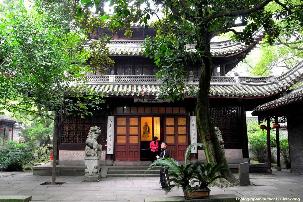 Padiglione Tianyi — immagine di riferimento