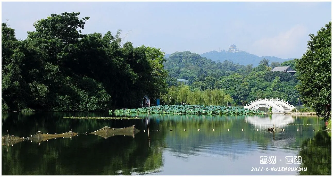 Tây Hồ Huệ Châu — ảnh tham khảo