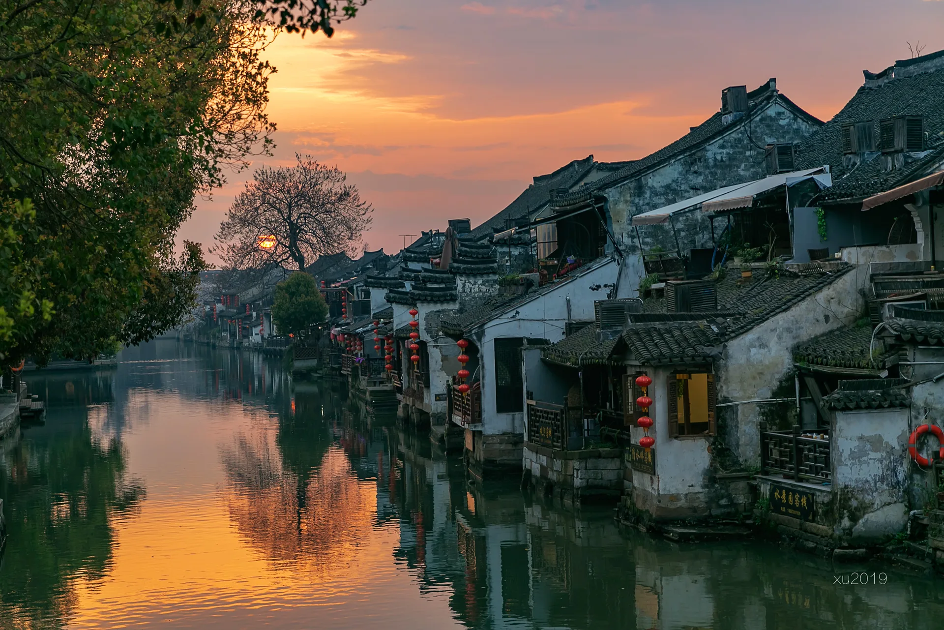Xitang Ancient Town — reference image