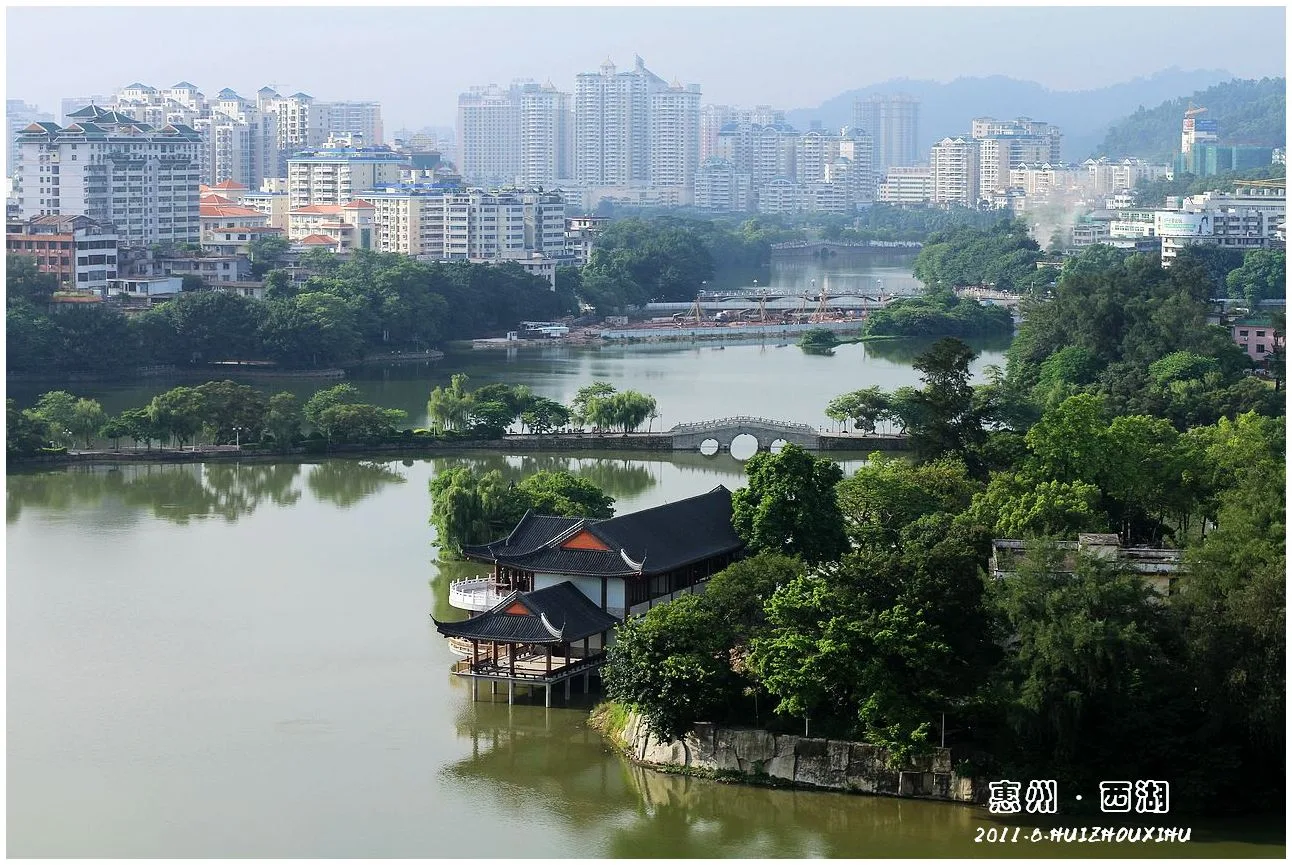 Tây Hồ Huệ Châu — ảnh tham khảo