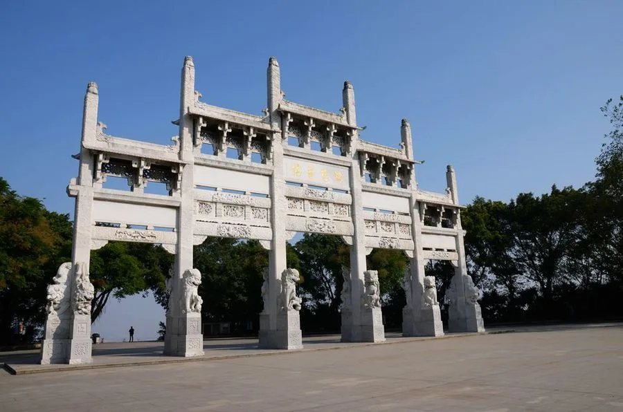 Gunung Xiqiao — imej rujukan