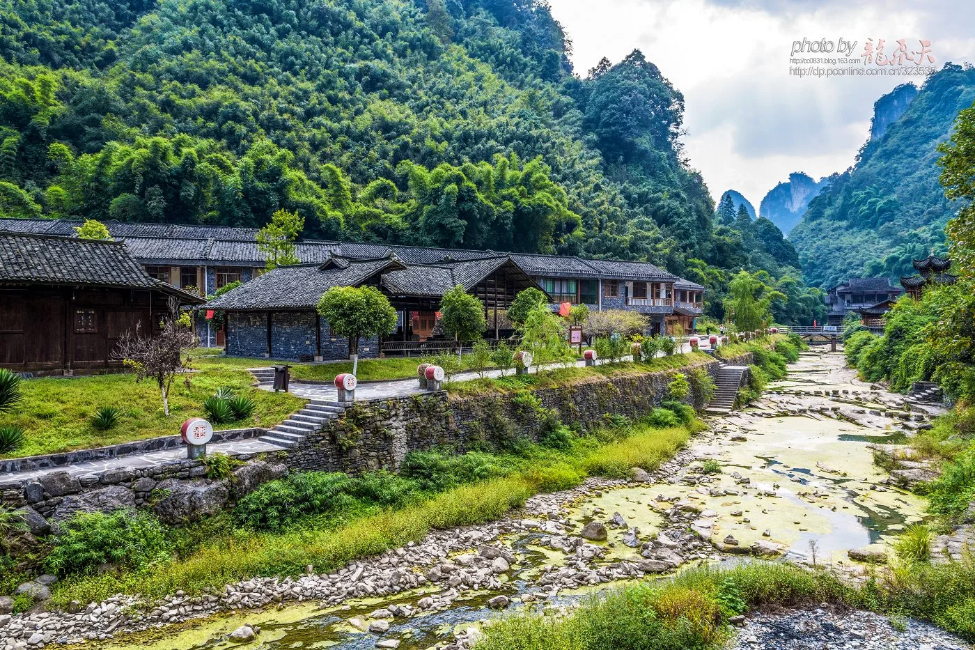 Area del villaggio miao di Dehang — immagine di riferimento