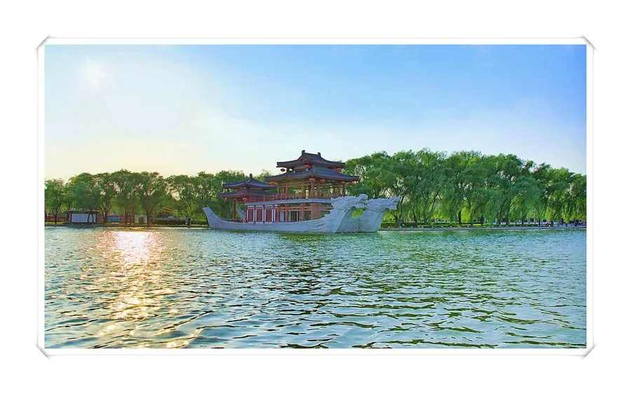 Paradis des Tang — image de référence