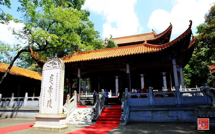 Mausolée de l’empereur Yan, Hunan — image de référence